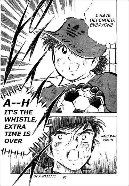 Captain Tsubasa Chapter 45 34